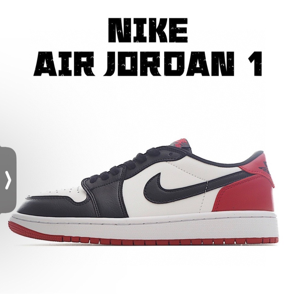 Air Jordan 1 low 黑白紅