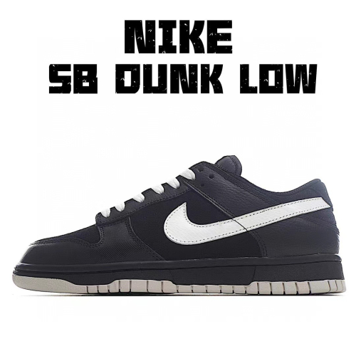 Nike SB DUNK LOW 耐克運動鞋 休閒鞋 皮布面