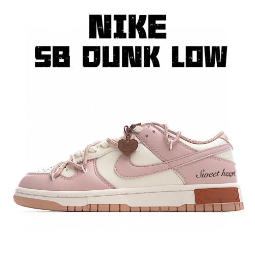 Nike SB DUNK LOW 耐克運動鞋 休閒鞋