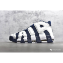 限時特惠❥ Nike Air more uptempo 96 黑白 大AIR 復刻 運動鞋 慢跑鞋 籃球鞋-規格圖5