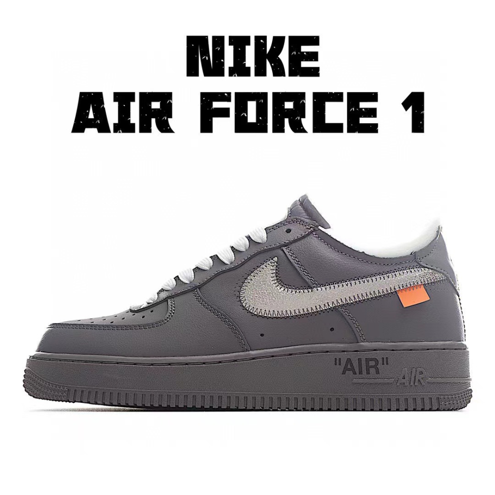 ow x air force 1 moma