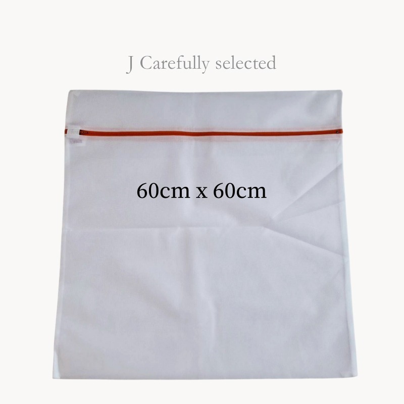 現貨！洗衣袋/台灣製 耐用款 拉鍊強化 包邊加固 內衣內褲 衣物襪子洗衣袋 洗衣網 內衣內褲洗衣袋 洗衣機專用洗衣袋-規格圖8