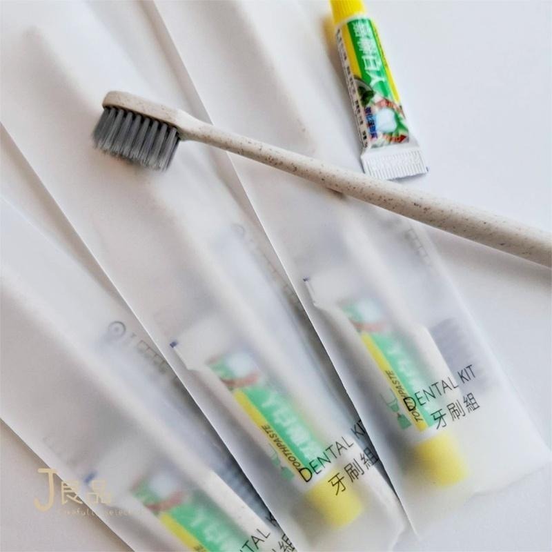 現貨！台灣星級飯店旅宿專用 繁體包裝 牙刷牙膏旅行組 可重複 拋棄式 一次性 牙刷牙膏盥洗組 出差露營民宿出國旅館過夜-細節圖3