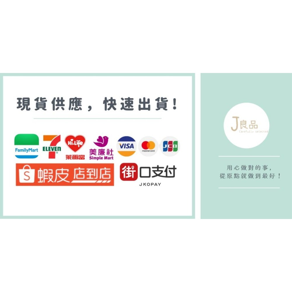 現貨！瑞斯膚Reskin! 痘痘控油一瓶搞定 台灣製 真的有感 賦活煥膚植萃精露 天然植萃化妝水抗痘背痘水楊酸杏仁酸-細節圖8