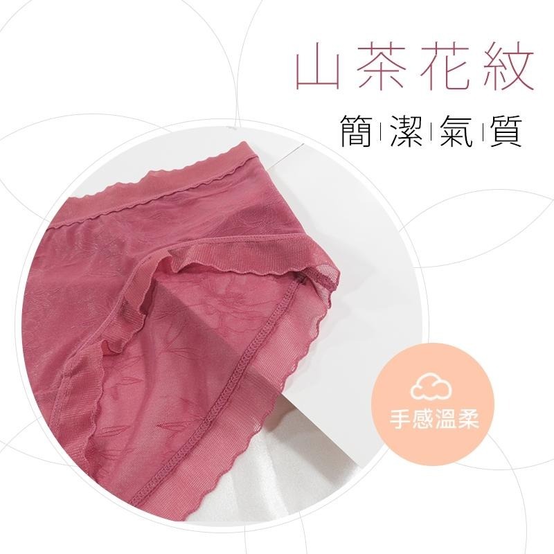 現貨！山茶花蠶絲蕾絲內褲 透膚性感中腰款 透氣速乾 女內褲 親膚舒適 蠶絲內褲 蕾絲內褲 性感內褲-細節圖2