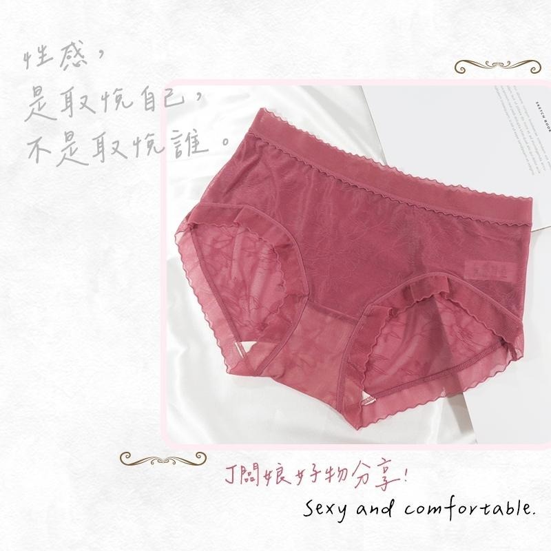 現貨！山茶花蠶絲蕾絲內褲 透膚性感中腰款 透氣速乾 女內褲 親膚舒適 蠶絲內褲 蕾絲內褲 性感內褲-細節圖3