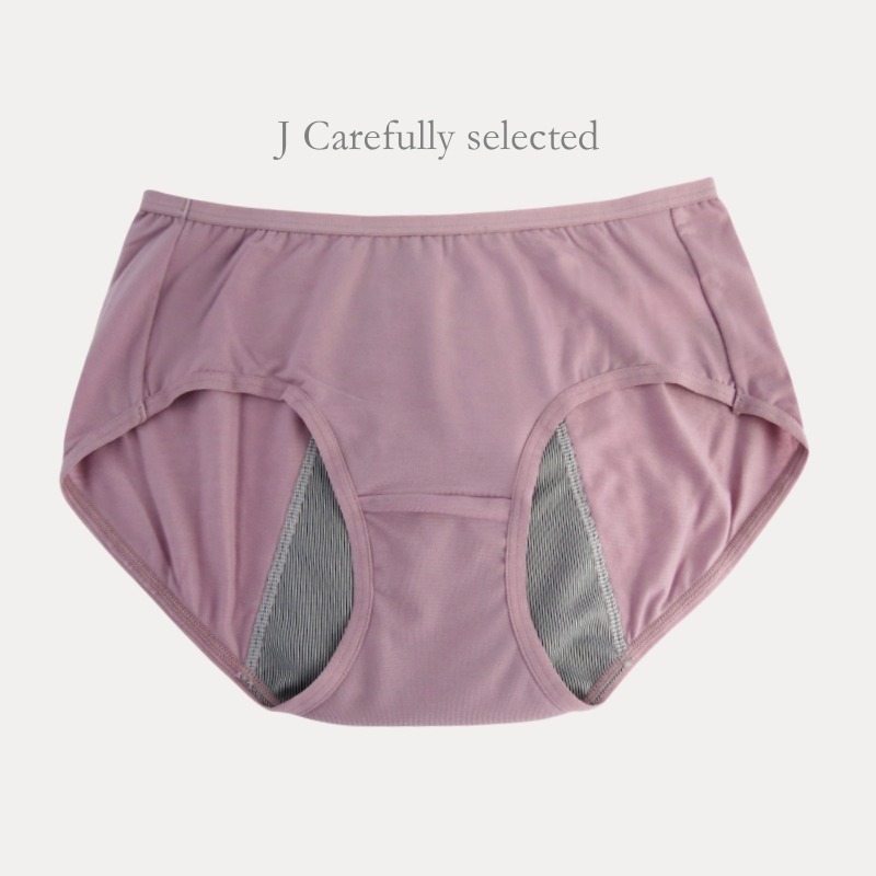 現貨！台灣製M~XXL生理褲 防漏 獨家防水透氣 棉質生理期內褲 防水天絲棉內褲女 中腰內褲 女生生理內褲 抗菌女內褲-規格圖10