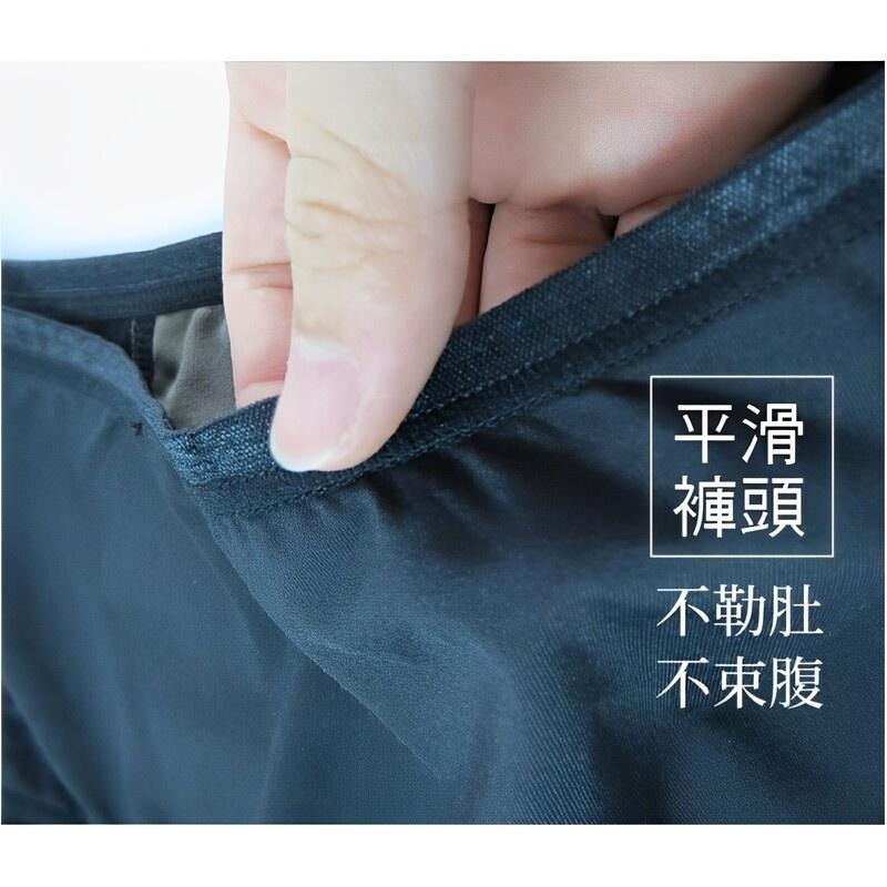 現貨！大尺碼生理褲XXL 台灣製竹炭防漏 獨家防水透氣 抗菌高腰生理期內褲 大尺碼內褲女生 加大女內褲 生理內褲-細節圖3