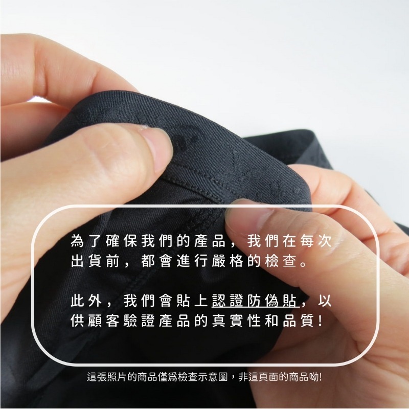 現貨！大尺碼生理褲XXL 台灣製竹炭防漏 獨家防水透氣 抗菌高腰生理期內褲 大尺碼內褲女生 加大女內褲 生理內褲-細節圖10