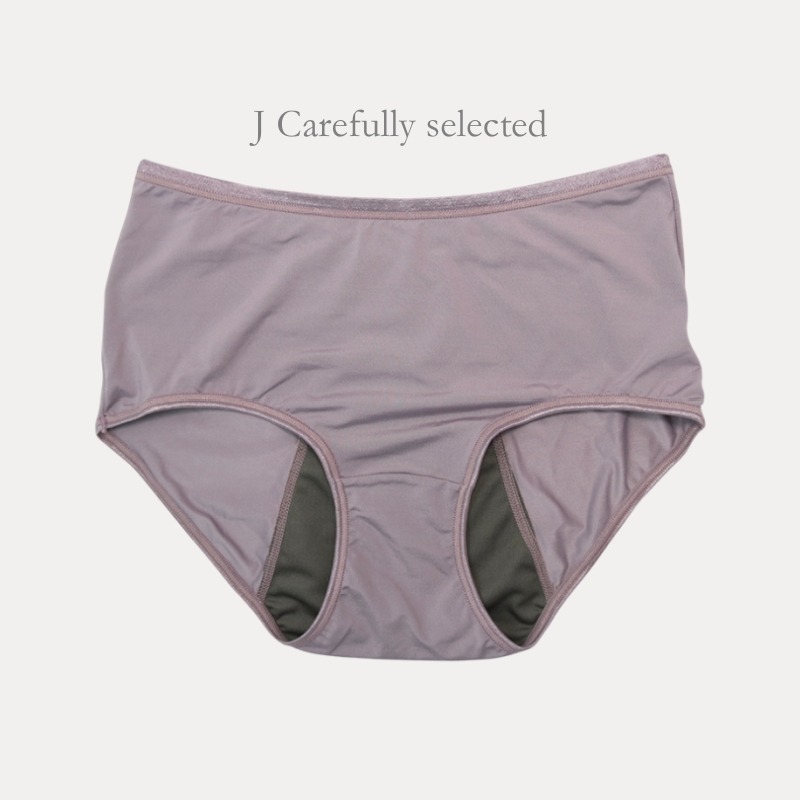 現貨！大尺碼生理褲XXL 台灣製竹炭防漏 獨家防水透氣 抗菌高腰生理期內褲 大尺碼內褲女生 加大女內褲 生理內褲-規格圖10