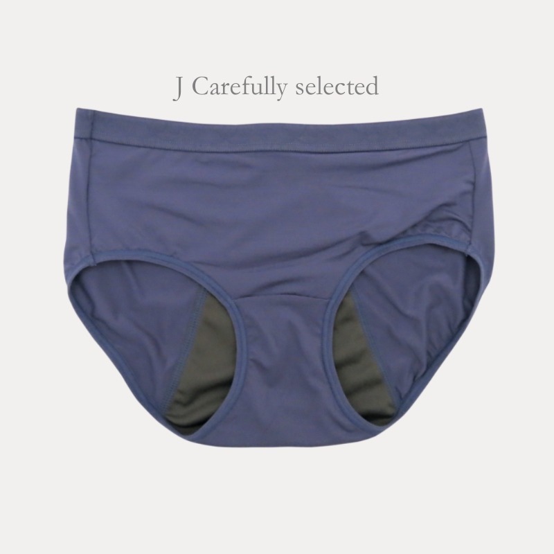 現貨！台灣製生理褲 竹炭防漏生理期內褲 獨家防水透氣 棉質生理內褲女 親膚透氣抗菌 女生內褲 中腰內褲 女內褲-規格圖10