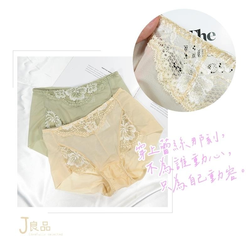 現貨！日系輕性感 透膚蕾絲內褲 中腰性感女內褲 M~XXL 透氣速乾 親膚舒適 女生內褲-細節圖3