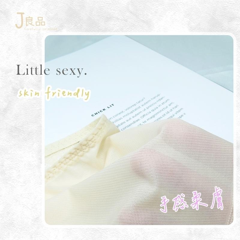 現貨！日系輕性感 透膚蕾絲內褲 中腰性感女內褲 M~XXL 透氣速乾 親膚舒適 女生內褲-細節圖4