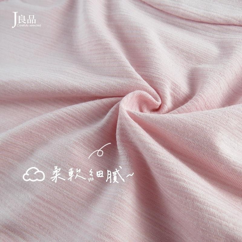 現貨！細柔涼感女內褲 透氣親膚涼感紗 棉褲底 條紋內褲女生 中低腰內褲 棉質內褲 女內褲-細節圖2