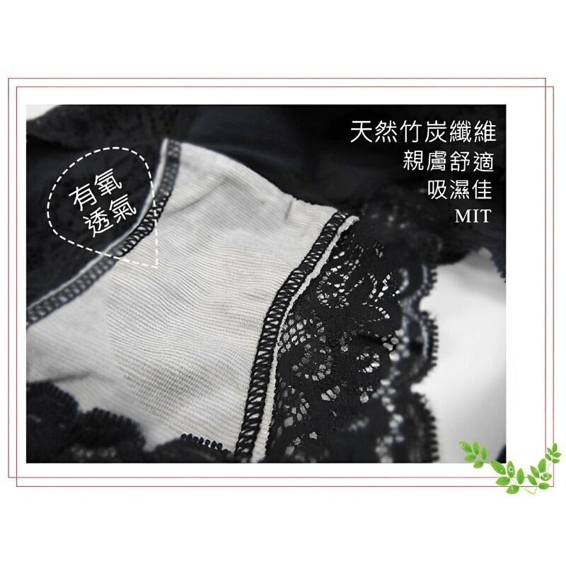 現貨！L~XL 台灣製天絲棉TENCEL竹炭透氣緹花蕾絲內褲 高腰內褲 女內褲 女生棉質內褲 台製內褲女生-細節圖4