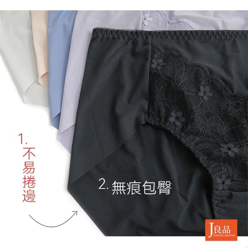 現貨！L~XXL無痕抗菌女內褲 中高腰冰絲蕾絲 透氣速乾 親膚 SGS抗菌認證 無痕隱形內褲女生-細節圖3