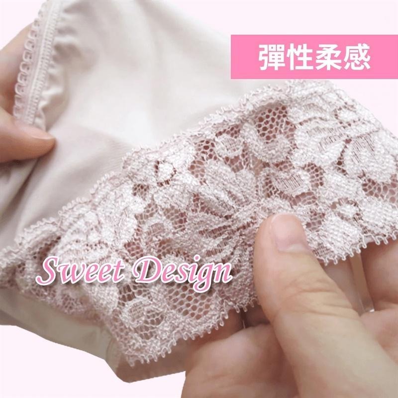 現貨！超柔感 臺灣製 蕾絲內褲 美臀透氣涼感親膚 中腰內褲 輕薄 女內褲 女生內褲 Panty-細節圖4