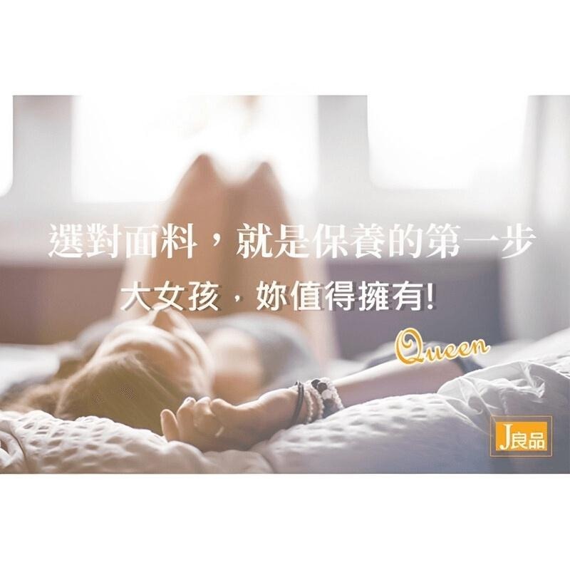 現貨！XXL台灣製 TENCEL天絲棉大尺碼透氣蕾絲內褲 高腰內褲 加大內褲 棉質女內褲 女生內褲-細節圖3