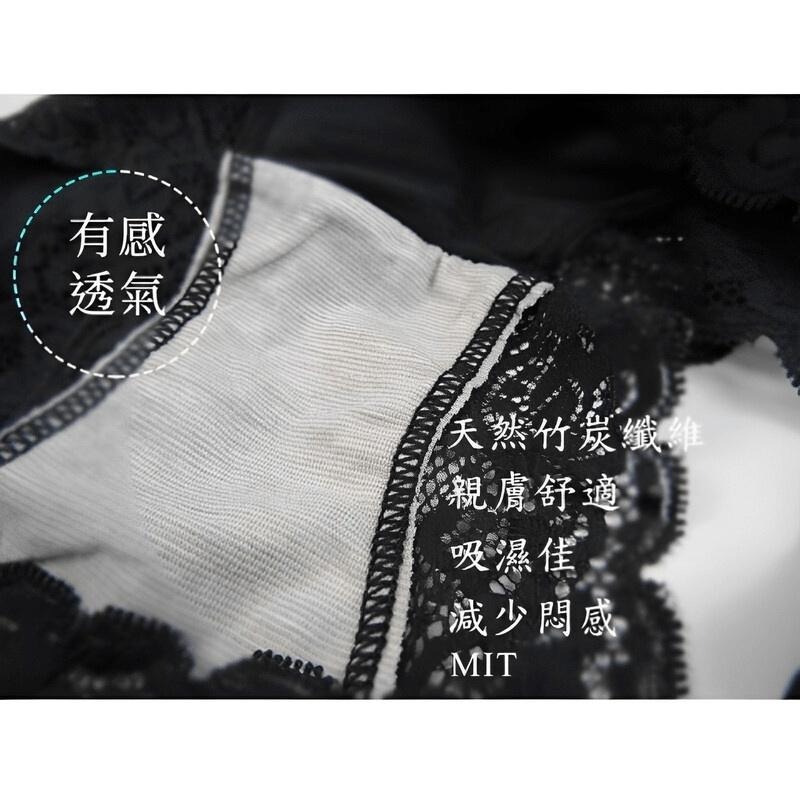 現貨！XXL台灣製 TENCEL天絲棉大尺碼透氣蕾絲內褲 高腰內褲 加大內褲 棉質女內褲 女生內褲-細節圖5