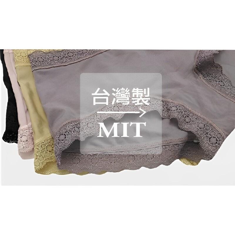 現貨！台灣製 藍紫色 親肌包臀蕾絲內褲 杜邦TACTEL棉質內褲 竹炭透氣 平口女內褲 女生內褲-細節圖5