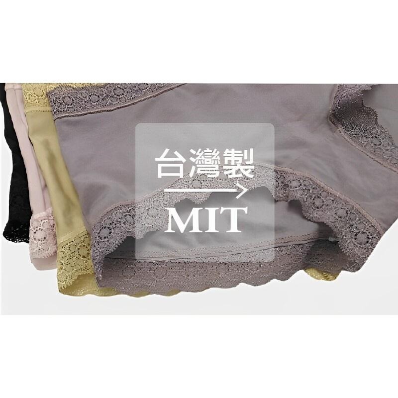 現貨！台灣製 黑色 平口親肌包臀蕾絲內褲 杜邦TACTEL 棉質內褲 竹炭透氣 平口內褲 女生內褲-細節圖5