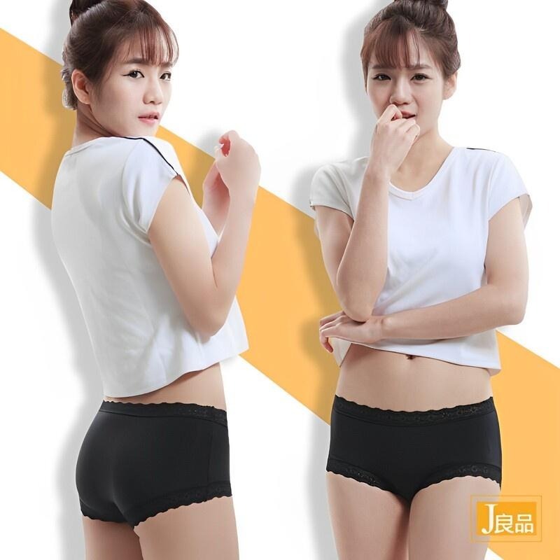 現貨！台灣製 黑色 平口親肌包臀蕾絲內褲 杜邦TACTEL 棉質內褲 竹炭透氣 平口內褲 女生內褲-細節圖6