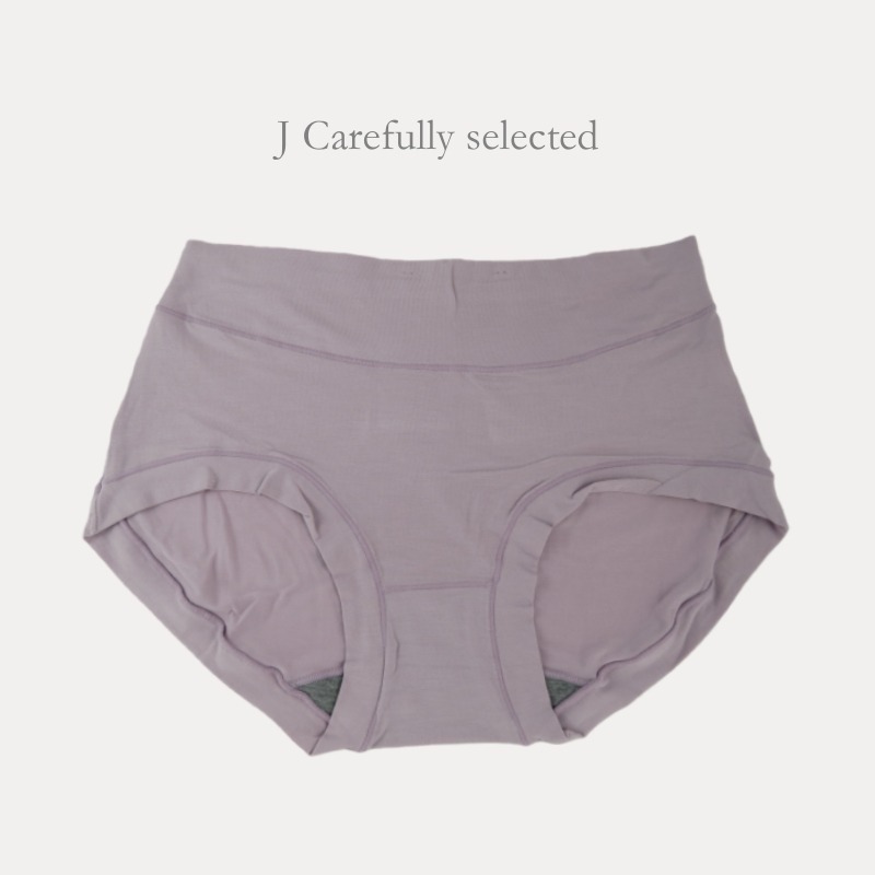 現貨！石墨烯莫代爾中腰內褲 棉質透氣親膚女內褲 莫代爾內褲 石墨烯內褲 抗菌內褲女 棉質內褲 蠶絲內褲女生-規格圖8