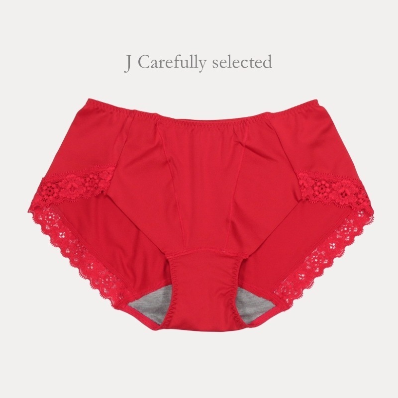 現貨！台灣製 M~XXL日本款 親膚中低腰吸濕排汗蕾絲內褲 石墨烯抗菌褲底 透氣女內褲 包臀內褲女生-規格圖7