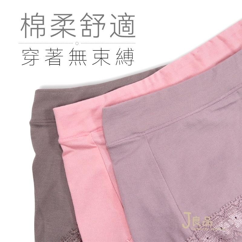 現貨！台灣製 M~XXL日本款 透氣舒適女內褲 面料親肌 蕾絲內褲 中低腰 女生內褲 質料柔軟舒適包臀內褲-細節圖2