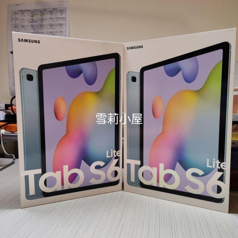 限時特惠全新三星 Galaxy Tab S6 Lite WIFI平板10.4吋128G附S PEN新潮藍