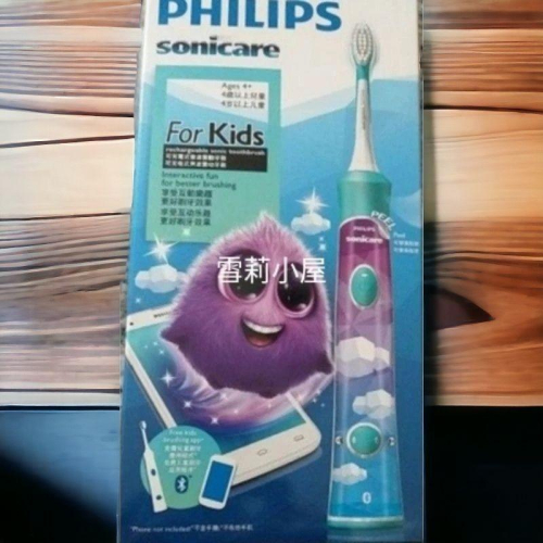 限時特賣全新飛利浦兒童電動牙刷HX6322，現買再加贈牙膏和二支刷頭共四支刷頭