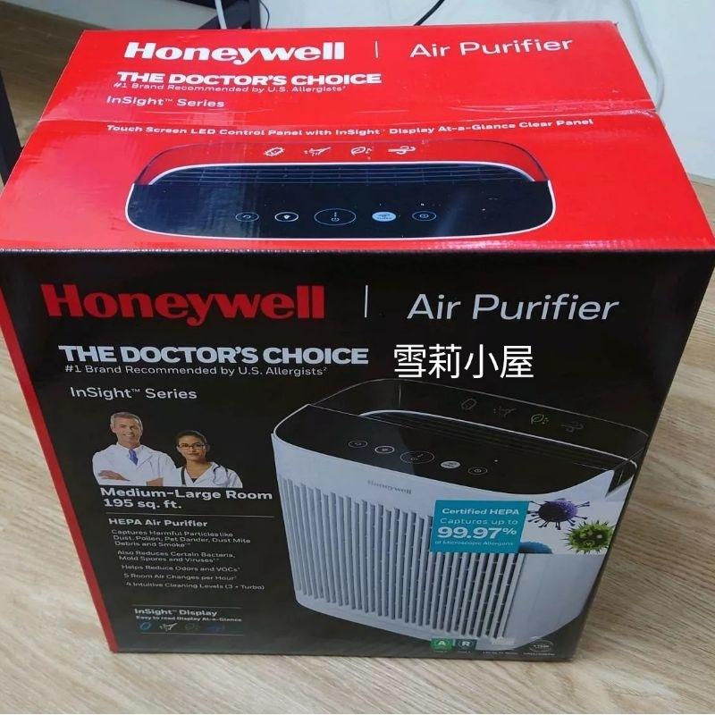 全新特惠Honeywell濾網 適用新款變頻淨味空氣清淨機HPA-5150WTWV1 / HPA5150WTWV1-細節圖3