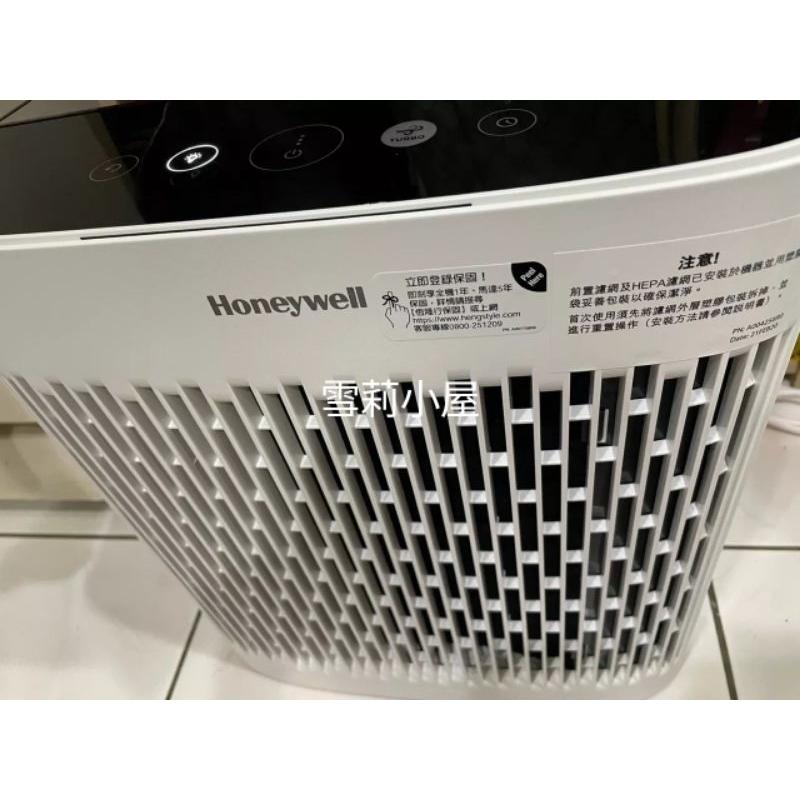 全新特惠Honeywell濾網 適用新款變頻淨味空氣清淨機HPA-5150WTWV1 / HPA5150WTWV1-細節圖5