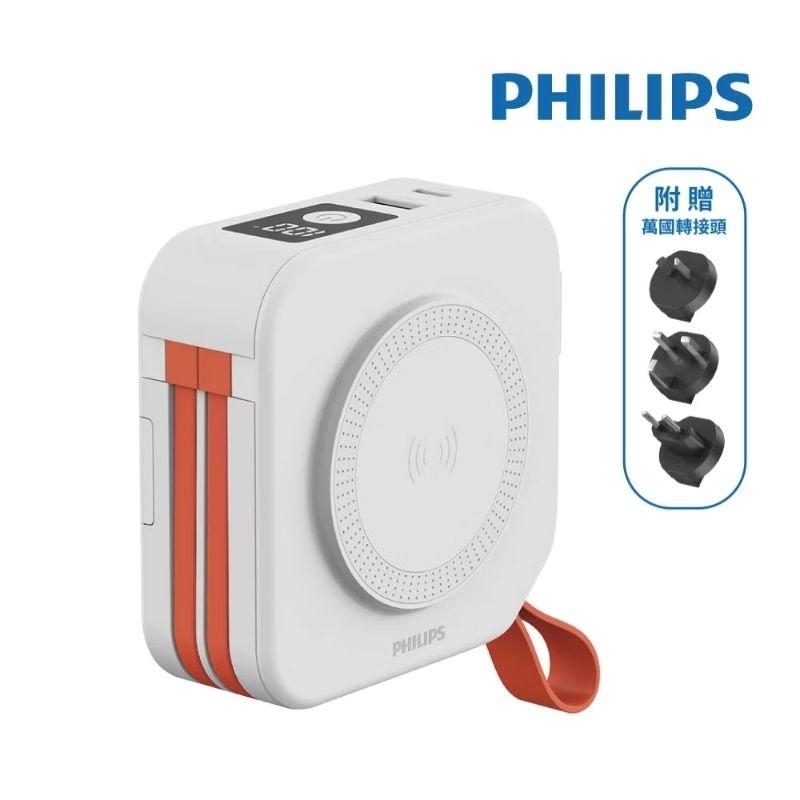 【PHILIPS 飛利浦】十合一多功能無線行動電源(DLP4347C)-細節圖2