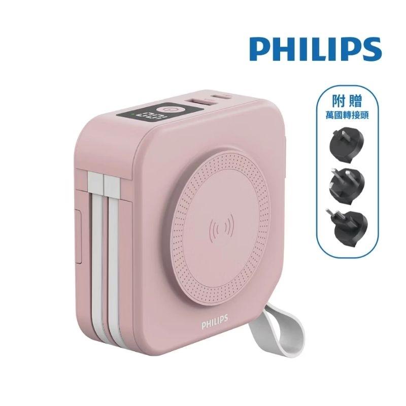 【PHILIPS 飛利浦】十合一多功能無線行動電源(DLP4347C)-細節圖7