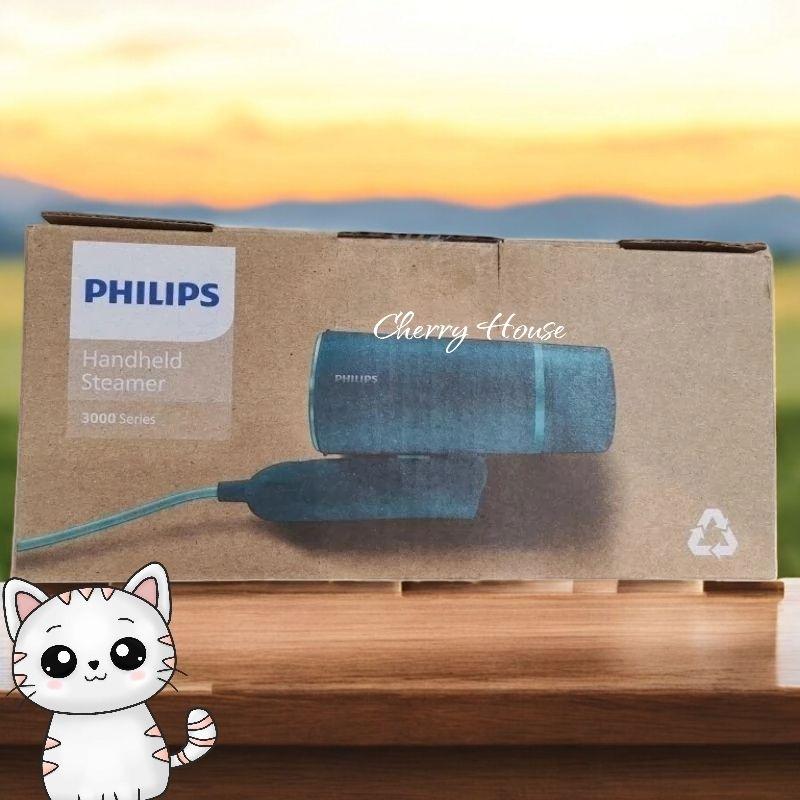 特惠內附收納袋， Philips全新飛利浦手持式蒸汽掛燙機STH3020白金，綠色二年原廠保固-細節圖8