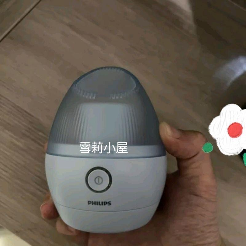 PHILIPS 飛利浦 充電式除毛球機 美裝蛋 (GCA2100)【2023年新品】-細節圖2