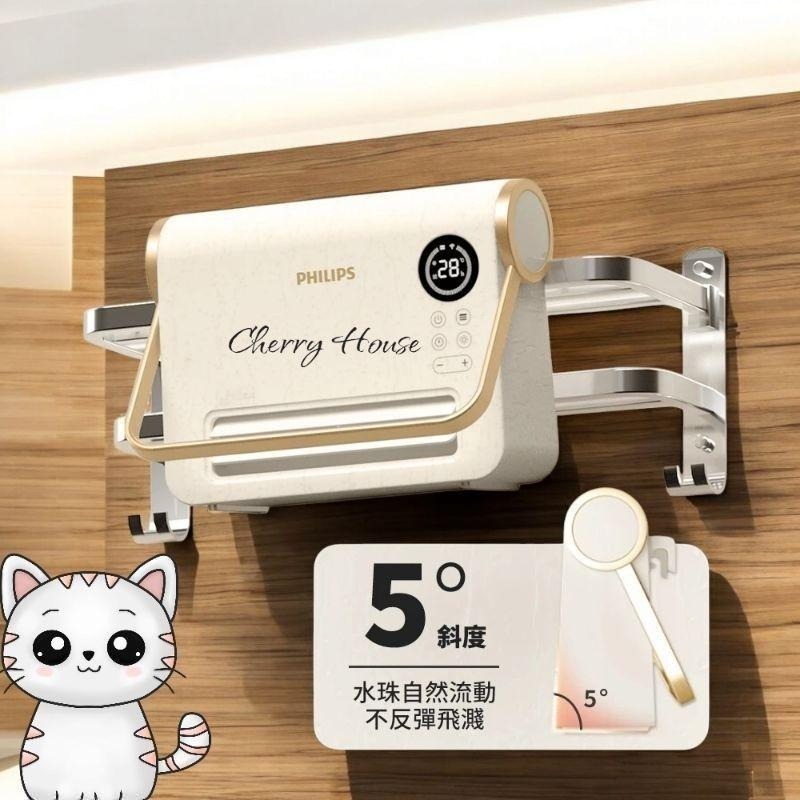 全新現貨 新款PHILIPS 飛利浦 石墨烯壁掛暖風機 遙控 防水居浴兩用AHR3126FX-細節圖7