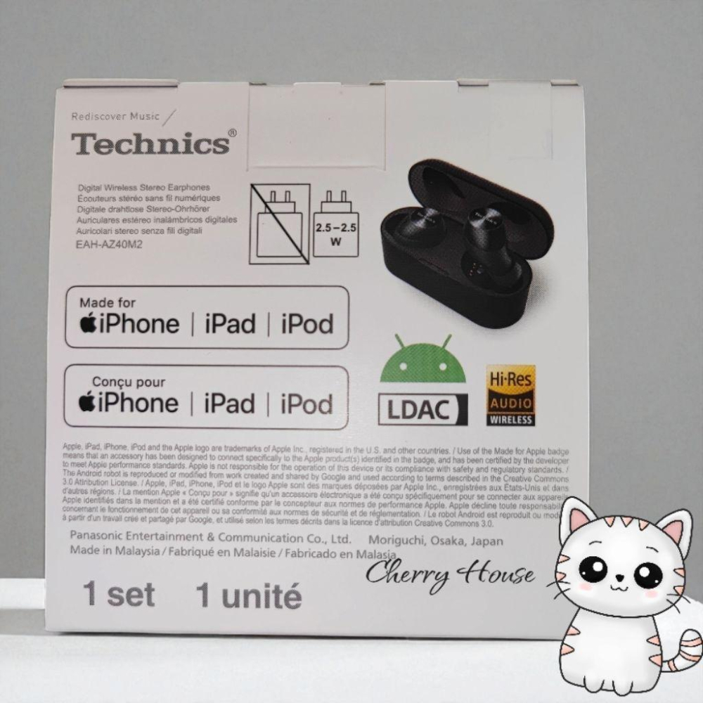 全新台灣原廠1年保固 Technics EAH-AZ40M2 真無線藍牙耳機 極致音質 主動降噪 多點連接 IPX4防水-細節圖6