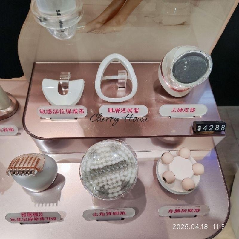 隔日到貨 全新台灣原廠2年保固 Philips飛利浦 淨柔絲滑美體刀修容全配組 BRE740-細節圖4