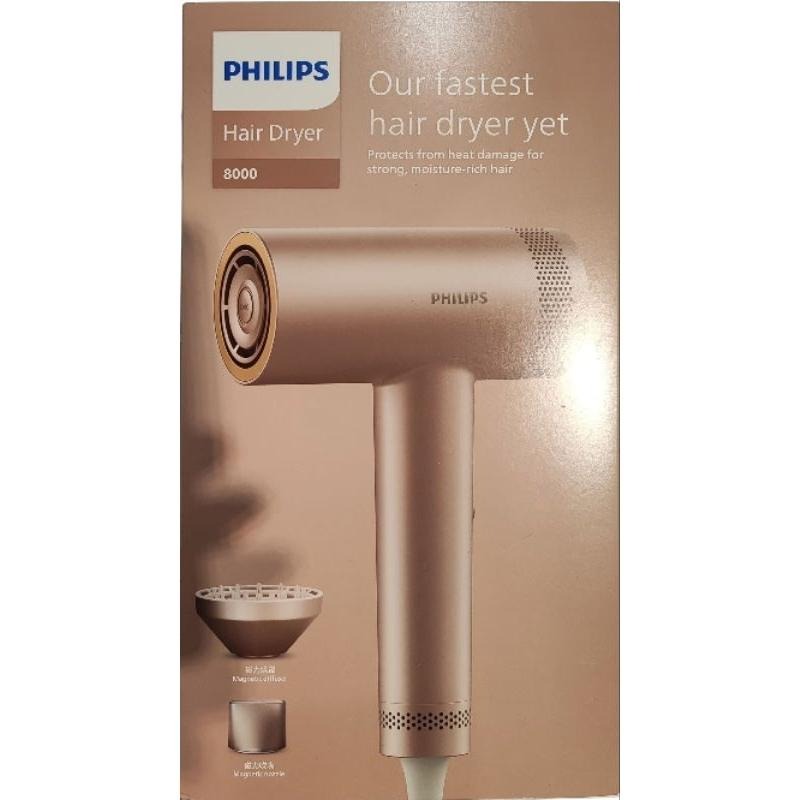 免運加贈按摩梳和開運御守唷！Philips飛利浦 BLDC高速負離子護髮吹風機 BHD837/11 台灣原廠二年保固-細節圖6