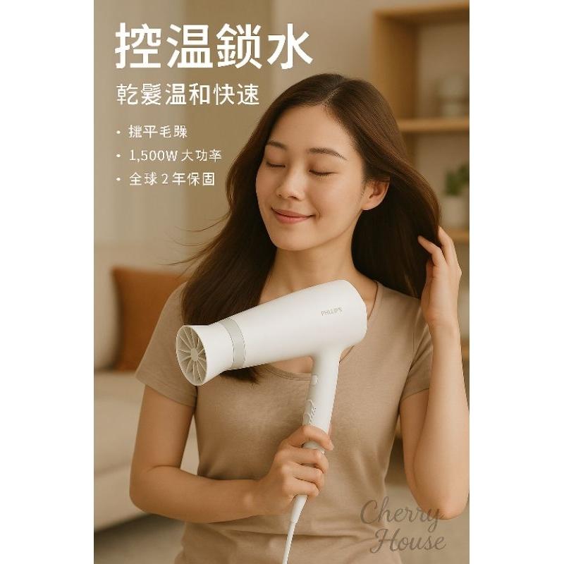 全新台灣公司貨2年原廠保固 PHILIPS飛利浦 溫控負離子護髮吹風機 BHD378-細節圖5