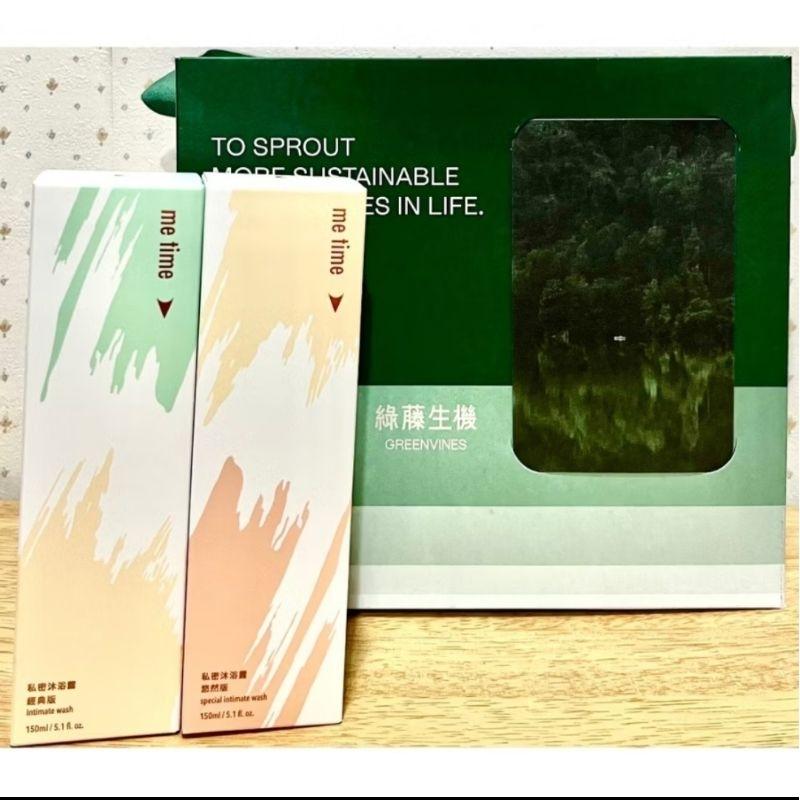 全新台灣原廠保固 Philips飛利浦 淨柔絲滑美體刀修容全配組 BRE740 贈綠藤生機沐浴露組-細節圖9