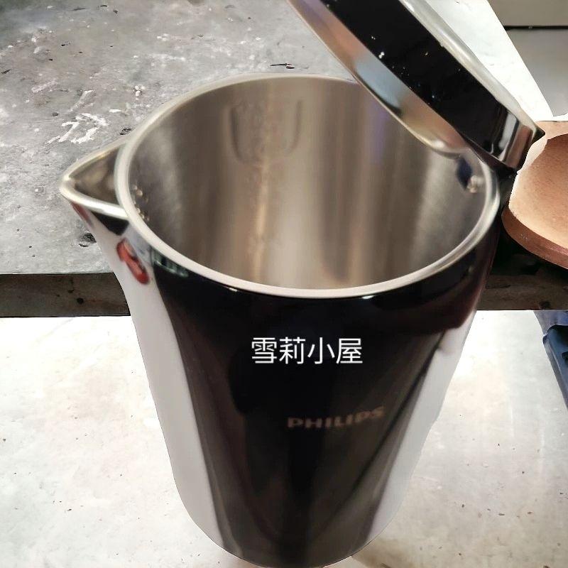 全新飛利浦 PHILIPS 1.5L 不鏽鋼快煮壺(HD9389/80)-細節圖4