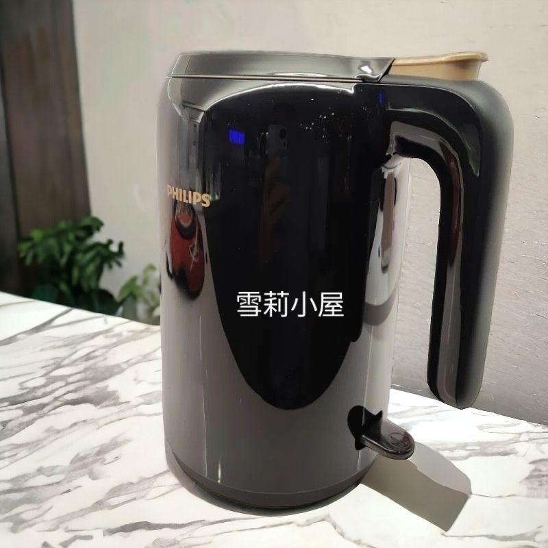 全新飛利浦 PHILIPS 1.5L 不鏽鋼快煮壺(HD9389/80)-細節圖5