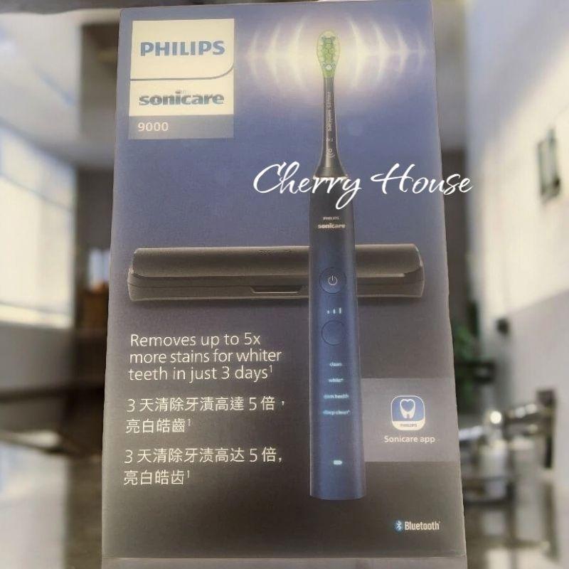 免運全新原廠保固 現買加贈開運御守。飛利浦智能鑽石音波電動牙刷HX9911(紫、藍鑽).-細節圖3