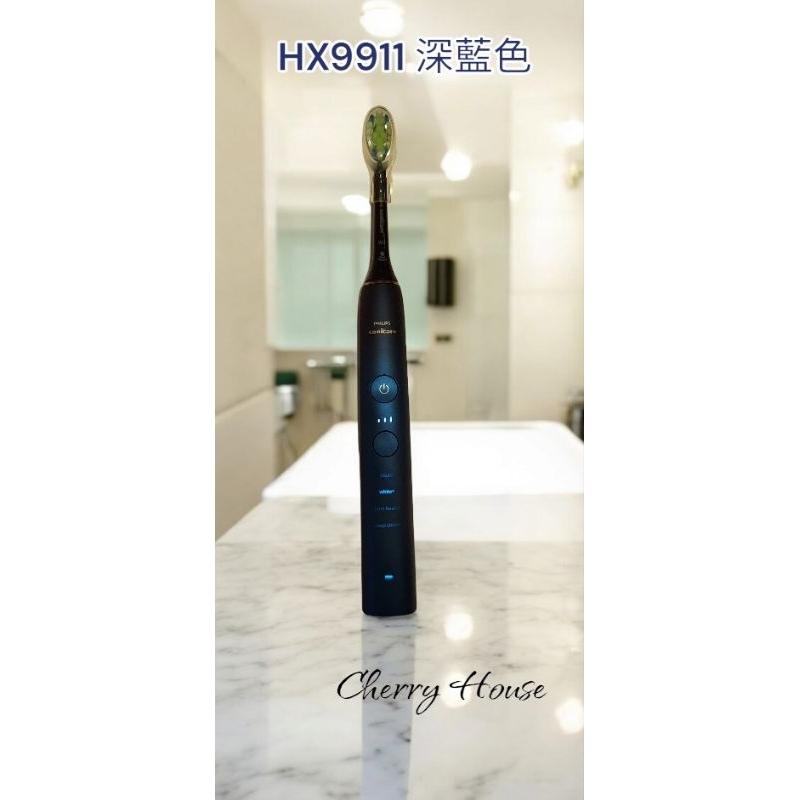 免運全新原廠保固 現買加贈開運御守。飛利浦智能鑽石音波電動牙刷HX9911(紫、藍鑽).-細節圖8