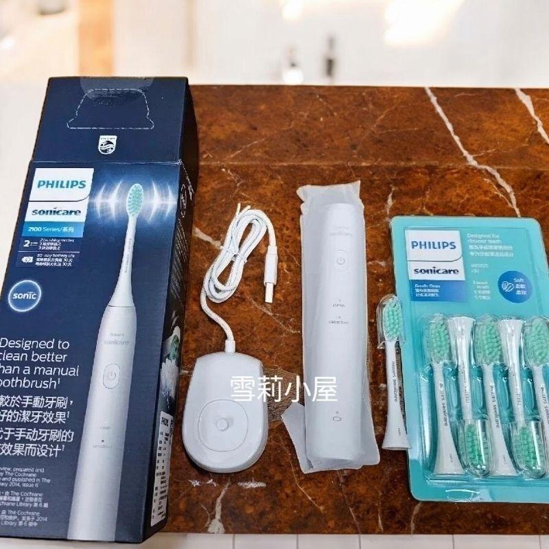 限時特惠再贈五支清潔刷頭喔！全新PHILIPS飛利浦輕巧軟毛音波電動牙刷-白HX2421，紫HX2411-細節圖2
