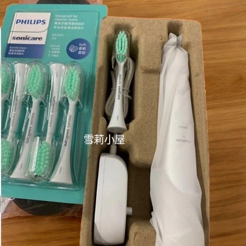 限時特惠再贈五支清潔刷頭喔！全新PHILIPS飛利浦輕巧軟毛音波電動牙刷-白HX2421，紫HX2411-細節圖6
