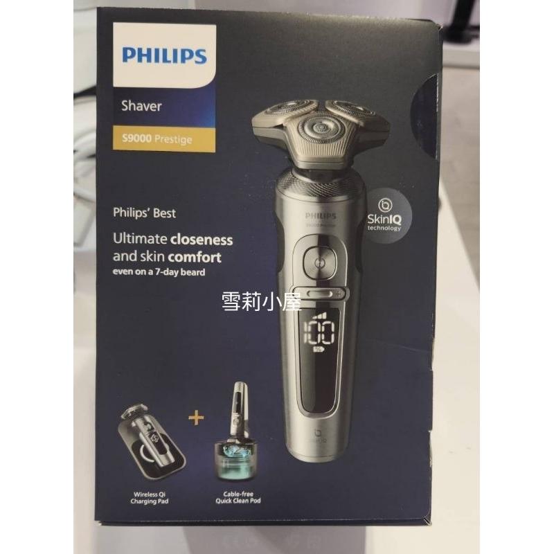 免運再贈四好禮，全新台灣公司貨Philips飛利浦奢享系列旗艦機皇電鬍刀刮鬍刀SP9885-細節圖3